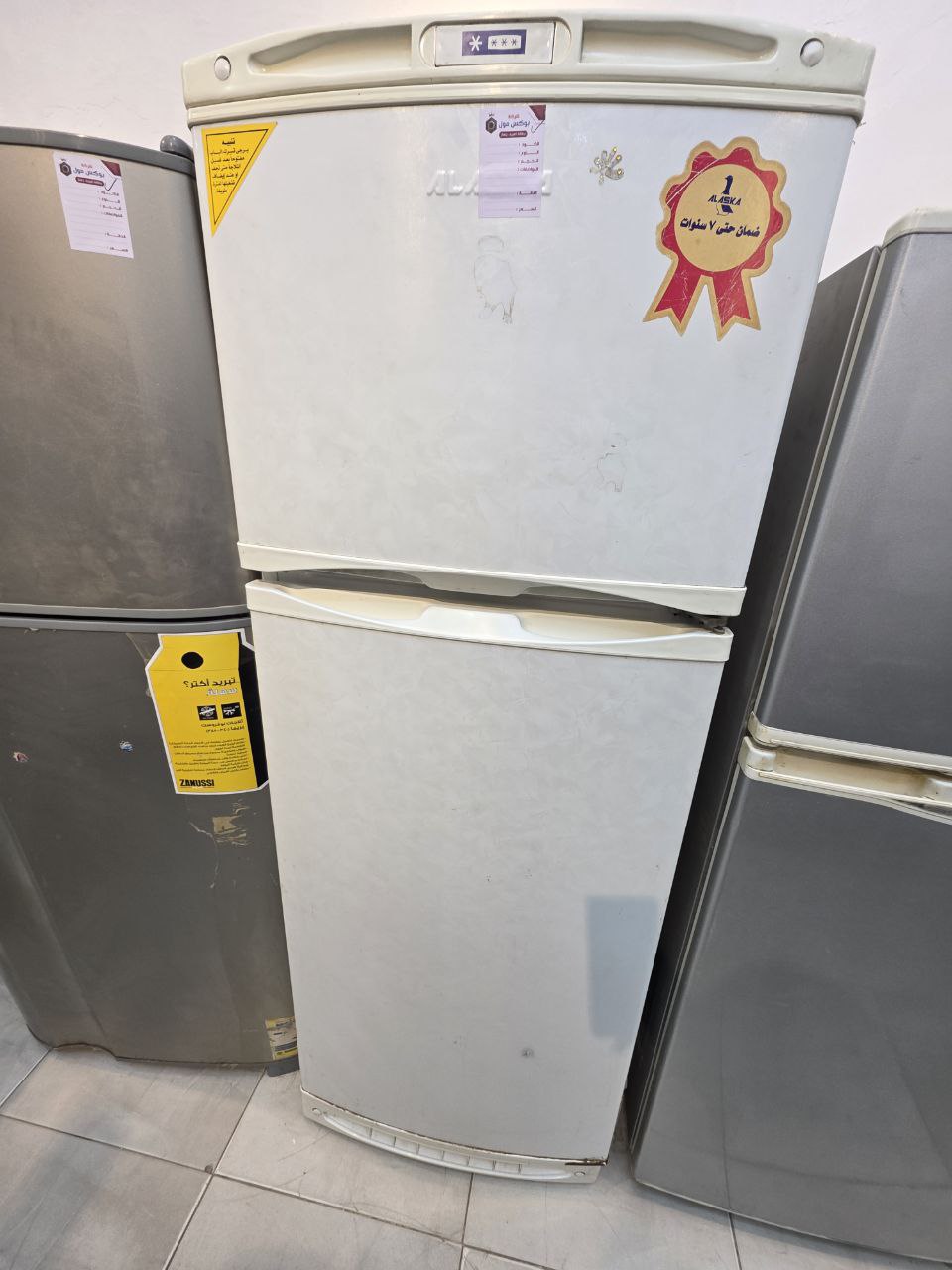 5602 كود 
تلاجة الاسكا 12قدم