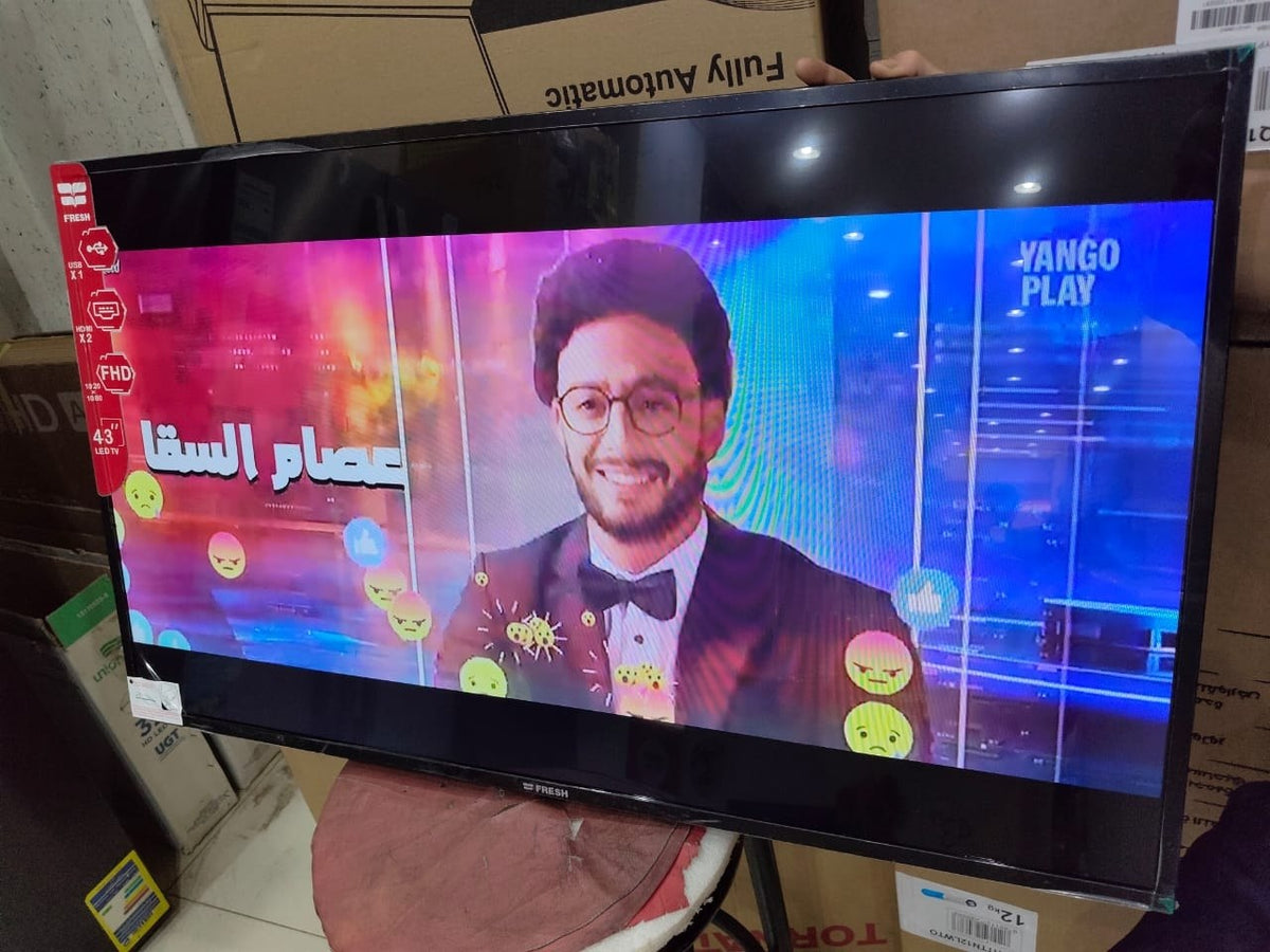 كود 9751
📺 شاشة فريش 43 بوصة – برسيفر داخلي 🔥 استعمال  بسيط
✅ شاشة LED بصورة واضحة وألوان جميلة 🌈
