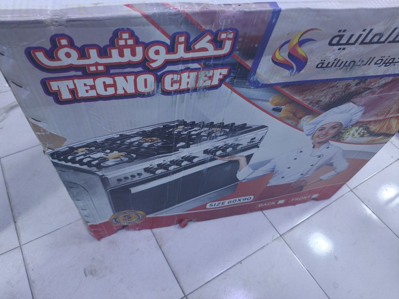 كود 8506
بوتاجاز تكنو شيف 5 شعلة ✨

ضمان5 سنين