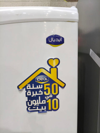 كود 9795
❄️ ثلاجة أيديال 320 لتر – 11.3 قدم