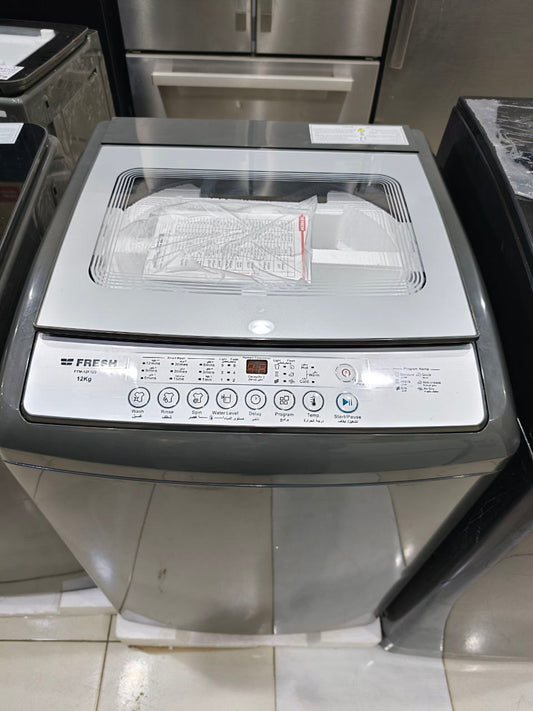 غسالة فريش احدث موديل 12 كيلو باب هيدروليك جديده زيرو بضمان 5 سنين