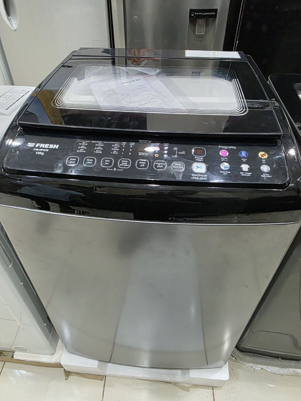 غساله فريش احدث موديل 12 كيلو باب هيدروليك جديده زيرو بضمان 5 سنين