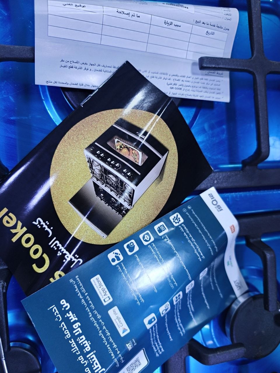 كود 7421
بوتجاز يونيون اير كاربون فايبر 90 سم
ضمان 10سنين 💪
حوامل زهر ⭐
شاشة ديجيتال وتايمر