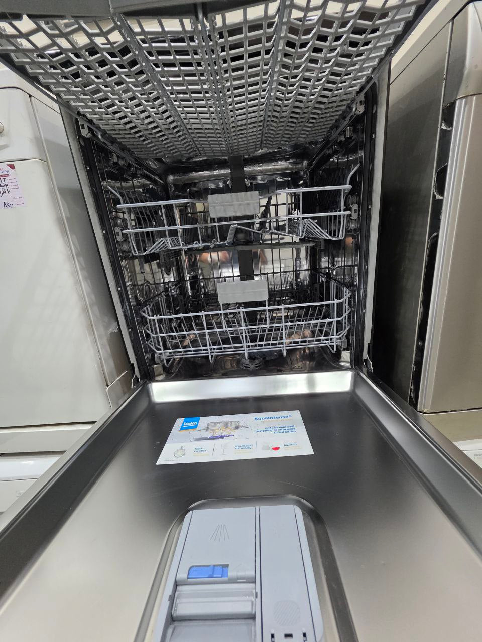 غسالة بيكو ديجيتال فرز تاني 15فرد