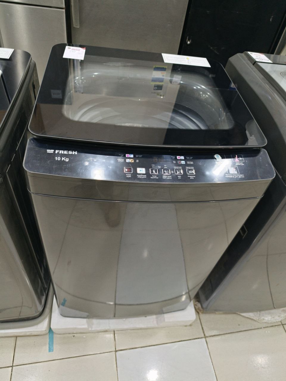 غسالة فريش بواقي تصدير 10k جديدة