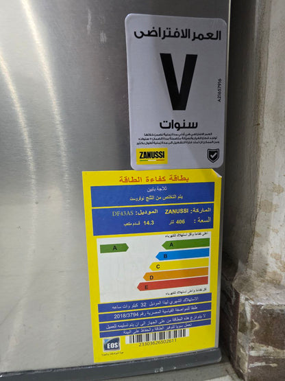 تلاجه زانوسي 
410لتر
معدل 16قدم
كسر زيرو نوفروست  
ضمان سريال 3سنين +ضمان معرض