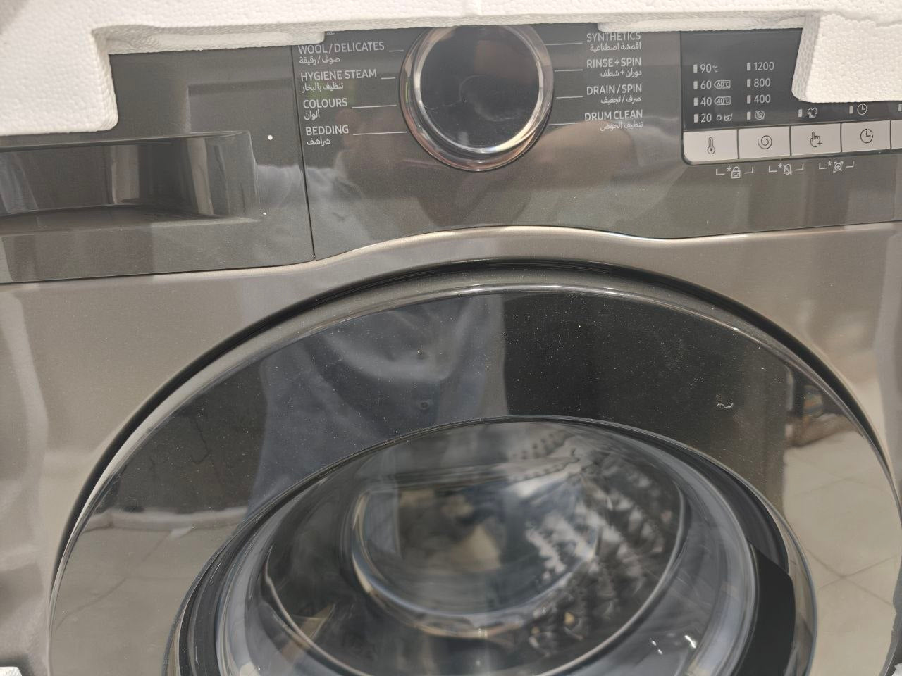 كود 7480
سامسونج غسالة ملابس 7 كيلو
ضمان شركة 5 سنين 
1400 لفة موتور انفرتر WW80T4040CX1AS
موتور انفرتر ديجيتال
نظام البخار