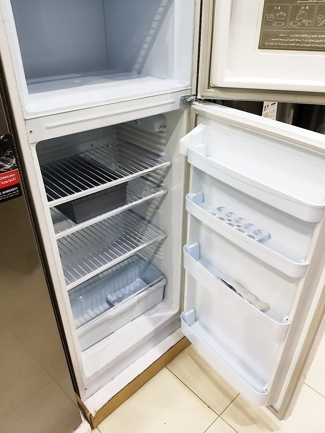كود 9491
❄️ ثلاجة ألاسكا 12 قدم ديفروست
🔹 السعة: 318 لتر
🔹 الموديل: KSD 
🔹 فرز تاني بسبب الضمان فقط
🔹 ضمان 4 سنين