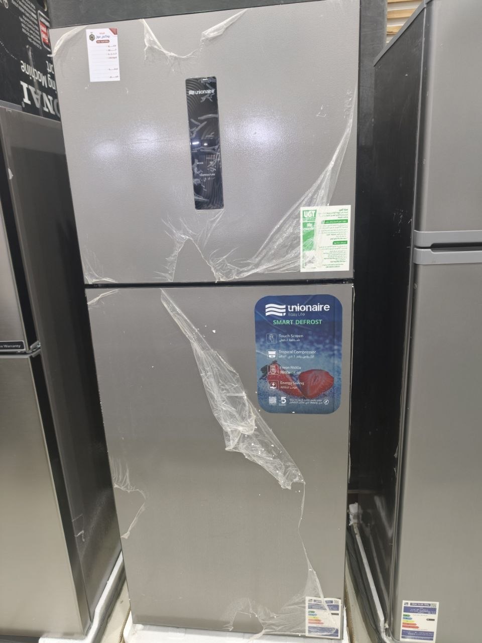 كود 9061
✅ ثلاجة يونيون فرز أول
🛡️ ضمان 5 سنين
❄️ Smart Defrost