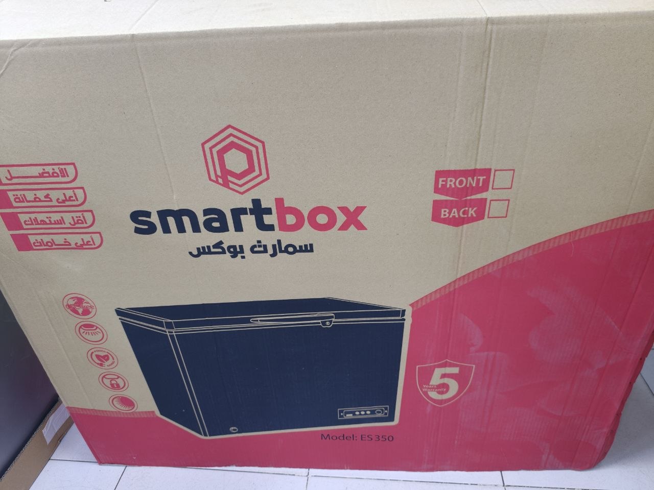 كود 7521
ديب فريزر 350 لتر موتور LG
اسمارات بوكس اعلي تكنولوجيا
بخاصية عدم تكوين ثلج