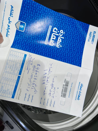 كود 8060
✨ توشيبا 8 كيلو فوق أوتوماتيك
ضمان. 5 سنين قتحت للتفعيل والتجربه فقط مقابل خصم سعر مميز