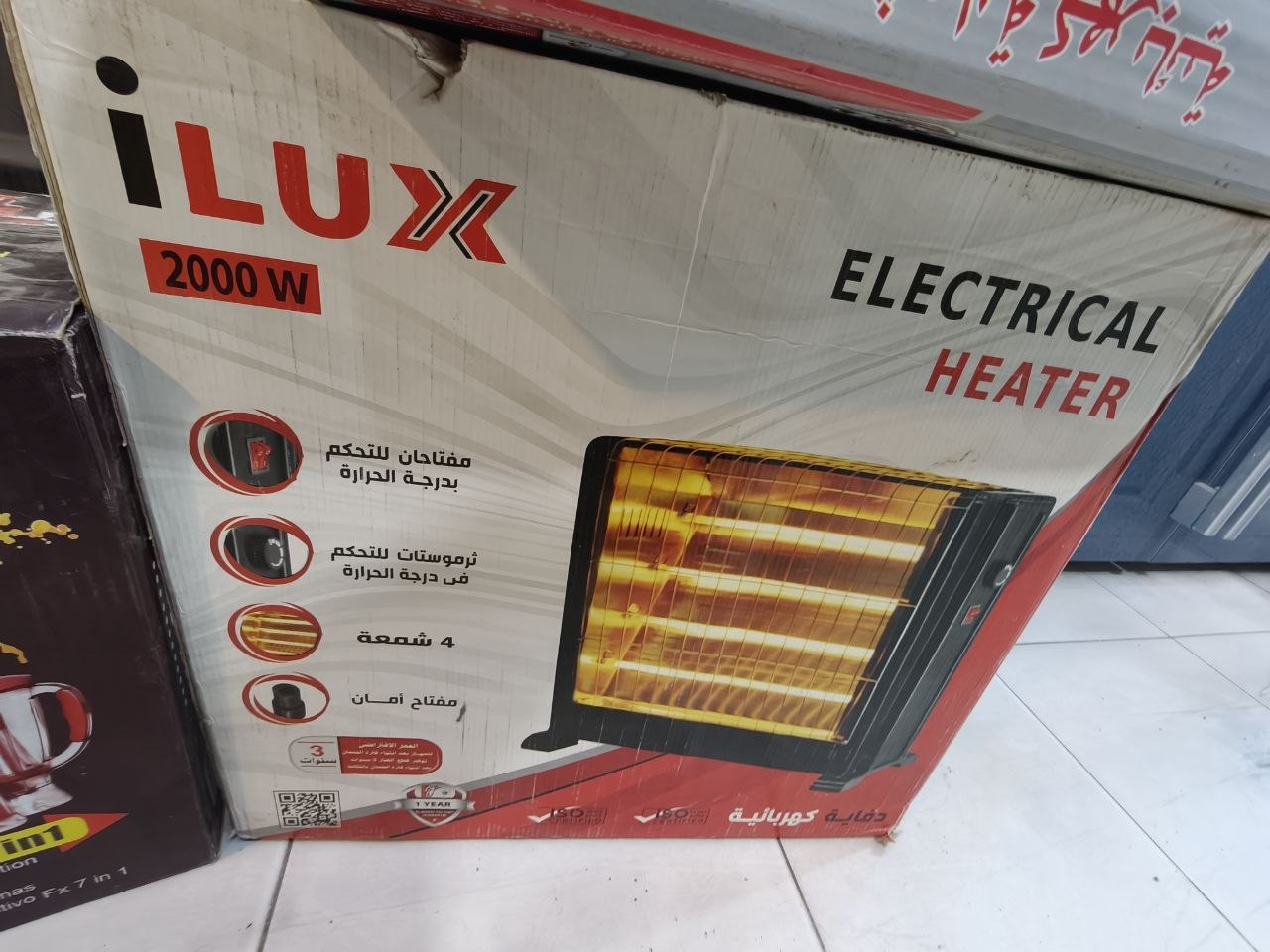 كود 8509
🔥 دفاية كهربائية ILUX ⚡ قدرة 2000 وات 🔥 4 شمعات للتدفئة