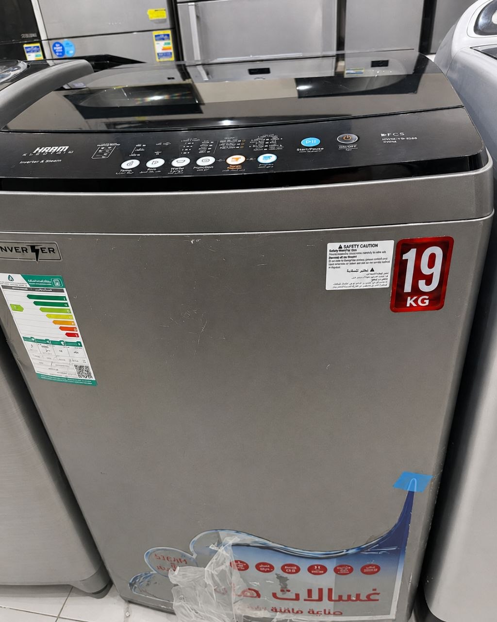 كود 8958

🔥 غسالة  تحميل علوي استعمال 19k
✅ الموديل: HWM19S-24N