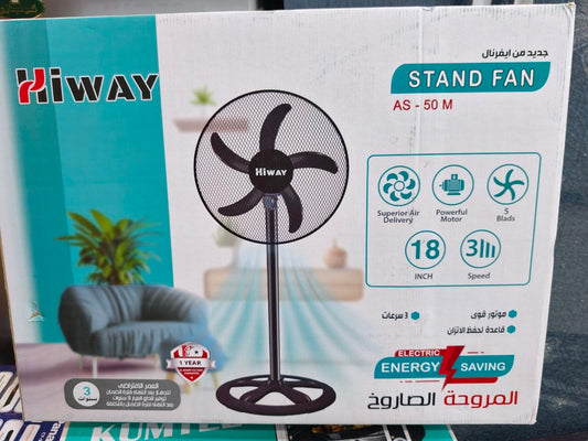 كود 7971

🌀 مروحة HiWay عمود 18 بوصة