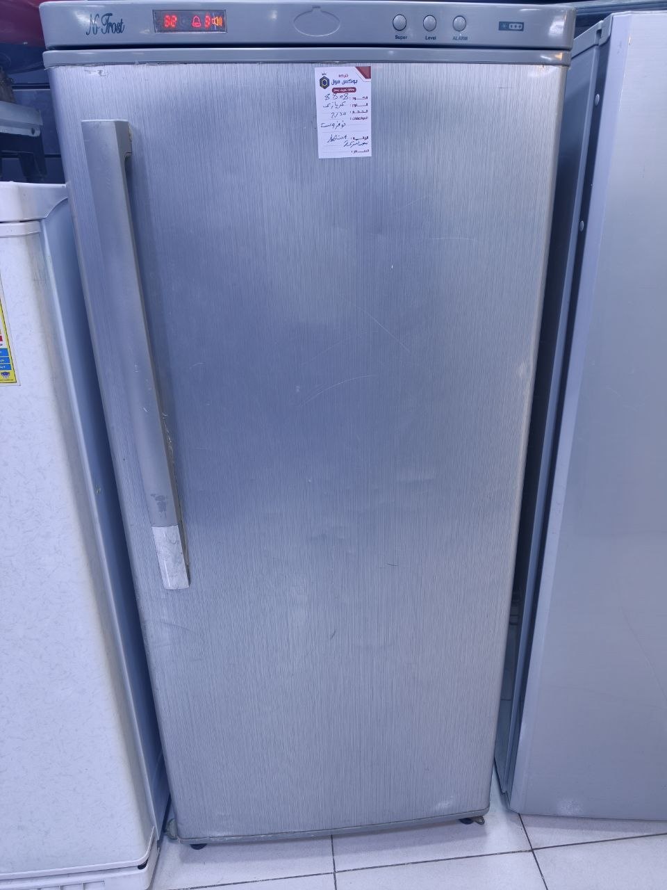 كود 8808
❄️  فريزر كريازي نوفروست كسر زيرو
