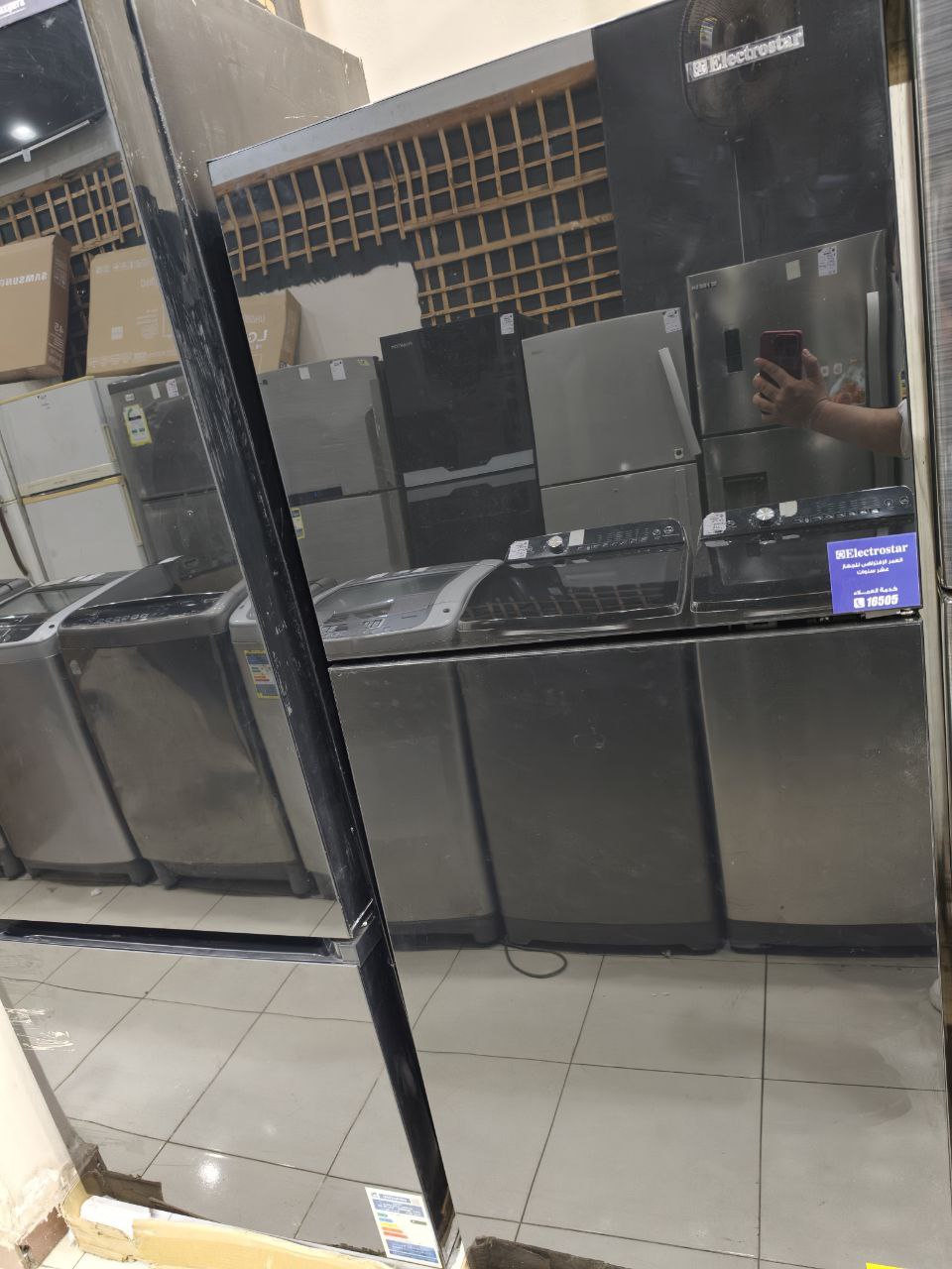 كود 5776.                                         ثلاجه اللكترواستار                                      16قدم                                          نوفروست