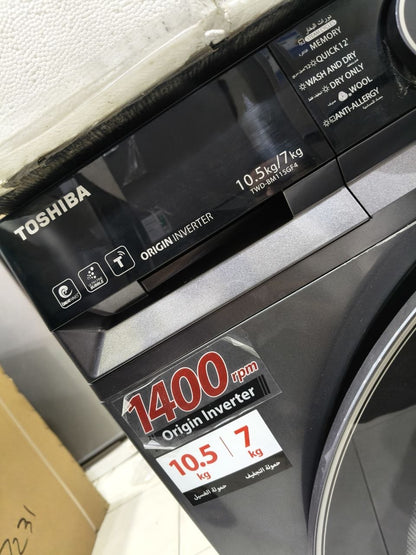 كود 9645

 TWD-BM115GF4EG(MK) 👌
🔥 غسالة توشيبا 10.5 كيلو + مجفف 7 كيلو – فرز
✅ موتور Origin Inverter هادي وموفر