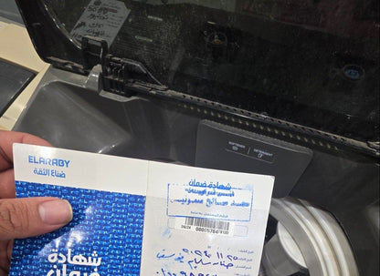 كود 5609 غسالة تورنيدو كسر زيرو ضمان 4سنين 12k