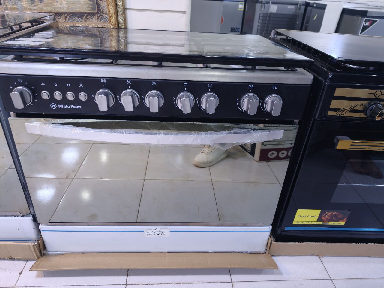 كود 5793                                        بوتجاز وايت بوينت                                            فرز ثاني