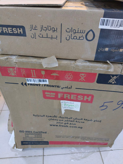 بوتجاز بلت ان فريش كامل جديد بخصم 6000 في عروض نهاية العام 🔥🔥🔥