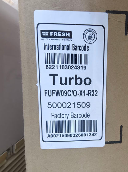 كود 7277
تكييف واحد ونص فريش
ضمان5 سنين 
قدرة 1.5 حصان
Turbo