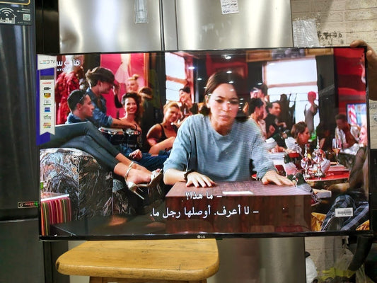 كود 9603
ال جي  ٤٣ عاديه

📺 شاشة LG 43 بوصة – عادية

📦 بالكرتونة –هاي كوبي
✨ صورة واضحة وألوان مميزة