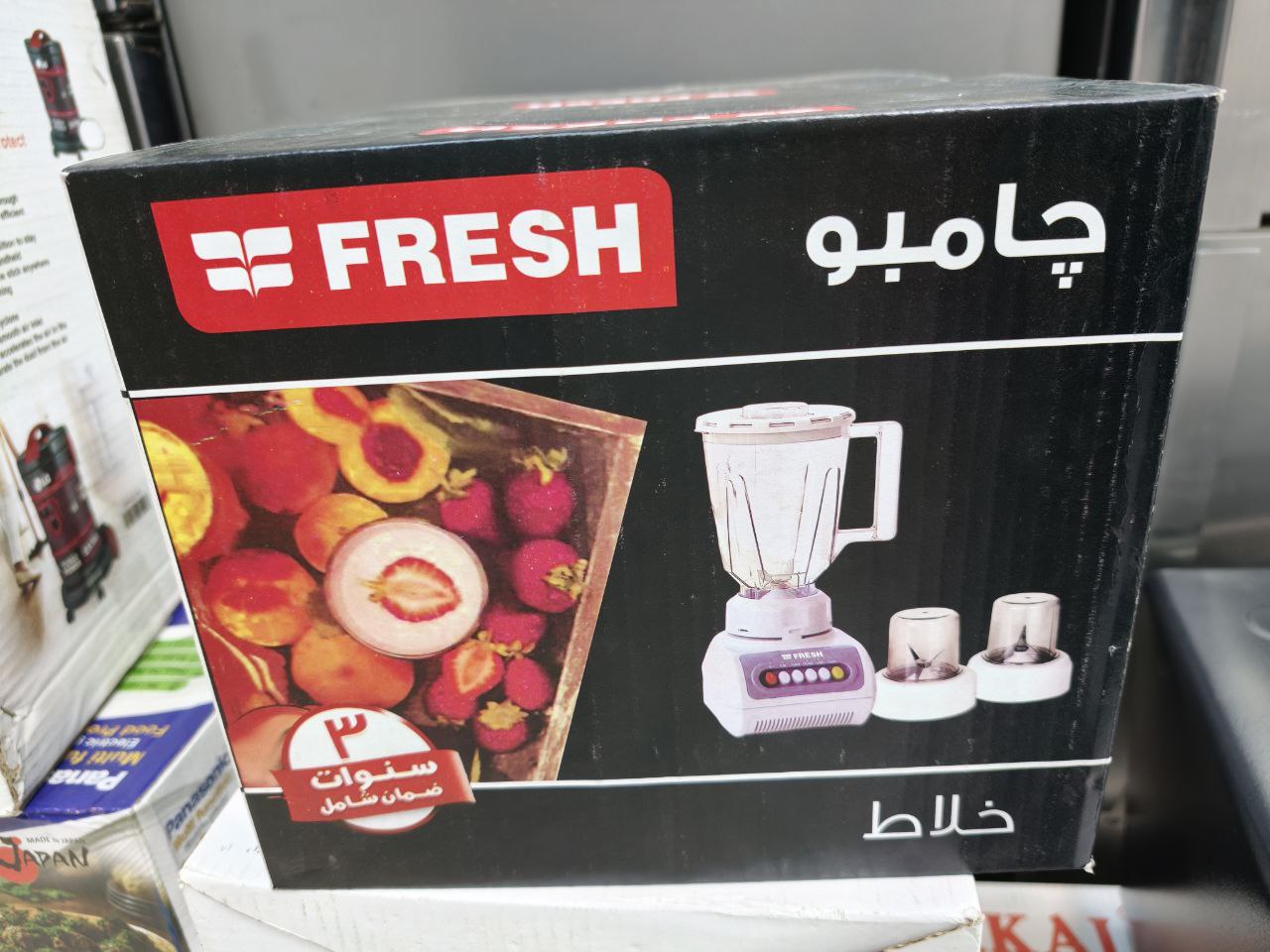 كود 6275

خلاط 1.5 لتر

من فريش

بالمطحنة