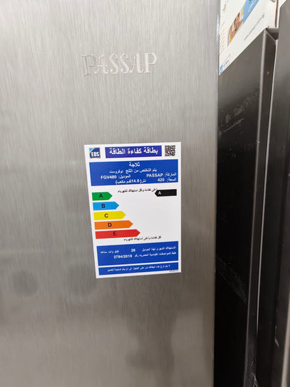 كود 5929

ثلاجة باساب 420 لتر نوفروست ديجيتال لون سيلفر FGV480-SL
ضمان 5 سنين بواقي تصدير