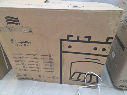 بوتجاز كوك ديجيتال ستانليس 2 فرن
ديجتال امان حومل زهر 
فرز بالكرتونه