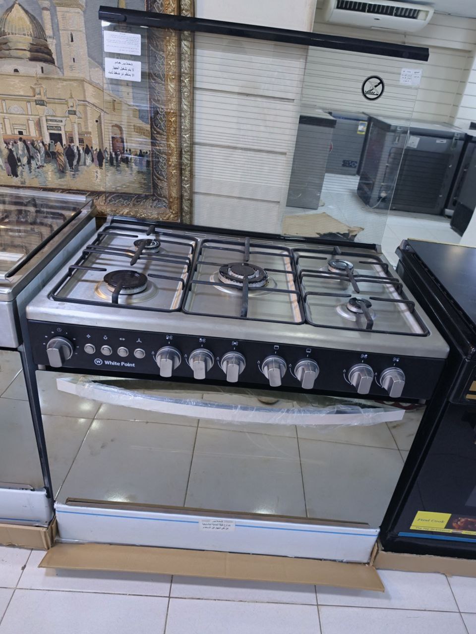 كود 5793                                        بوتجاز وايت بوينت                                            فرز ثاني