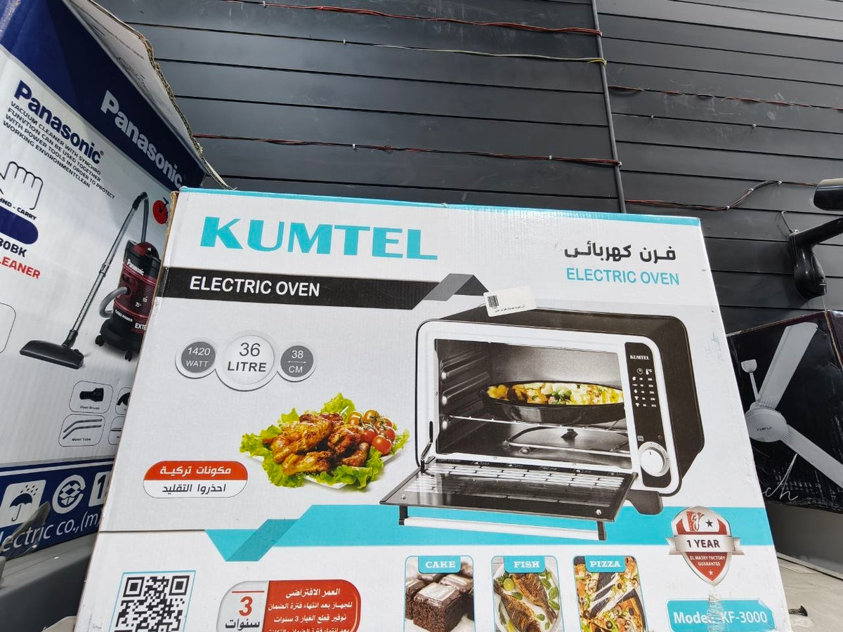 كود 9627
فرن كهربائي KUMTEL 36 لتر – جديد 
⚡ قدرة 1420 وات لتسخين سريع