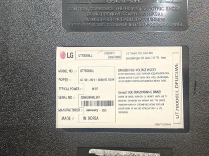 شاشه Lg وارد الخارج ضمان معرض 
60 بوصه اسمارت