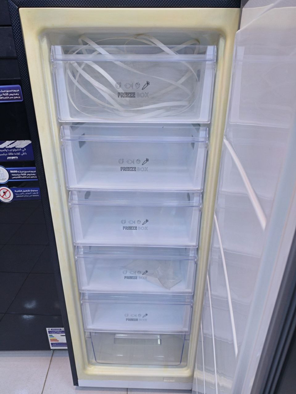 كود 6259
فريزر سوبر تك 
فرز  
بالكرتونه نوفروست 
اصفرار بسيط ناتج تخزين سعر مميز
❄️ تبريد وتنظيم
No-Frost