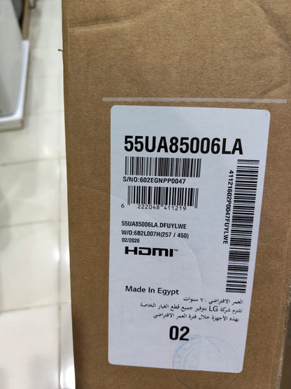 كود 9380

🔥 شاشة LG 55 بوصة إصدار 2025 لقطة 🔥
✅ سمارت 4K UHD
✅ضمان سنه ونص
✅ معالج α7 بالذكاء الاصطناعي