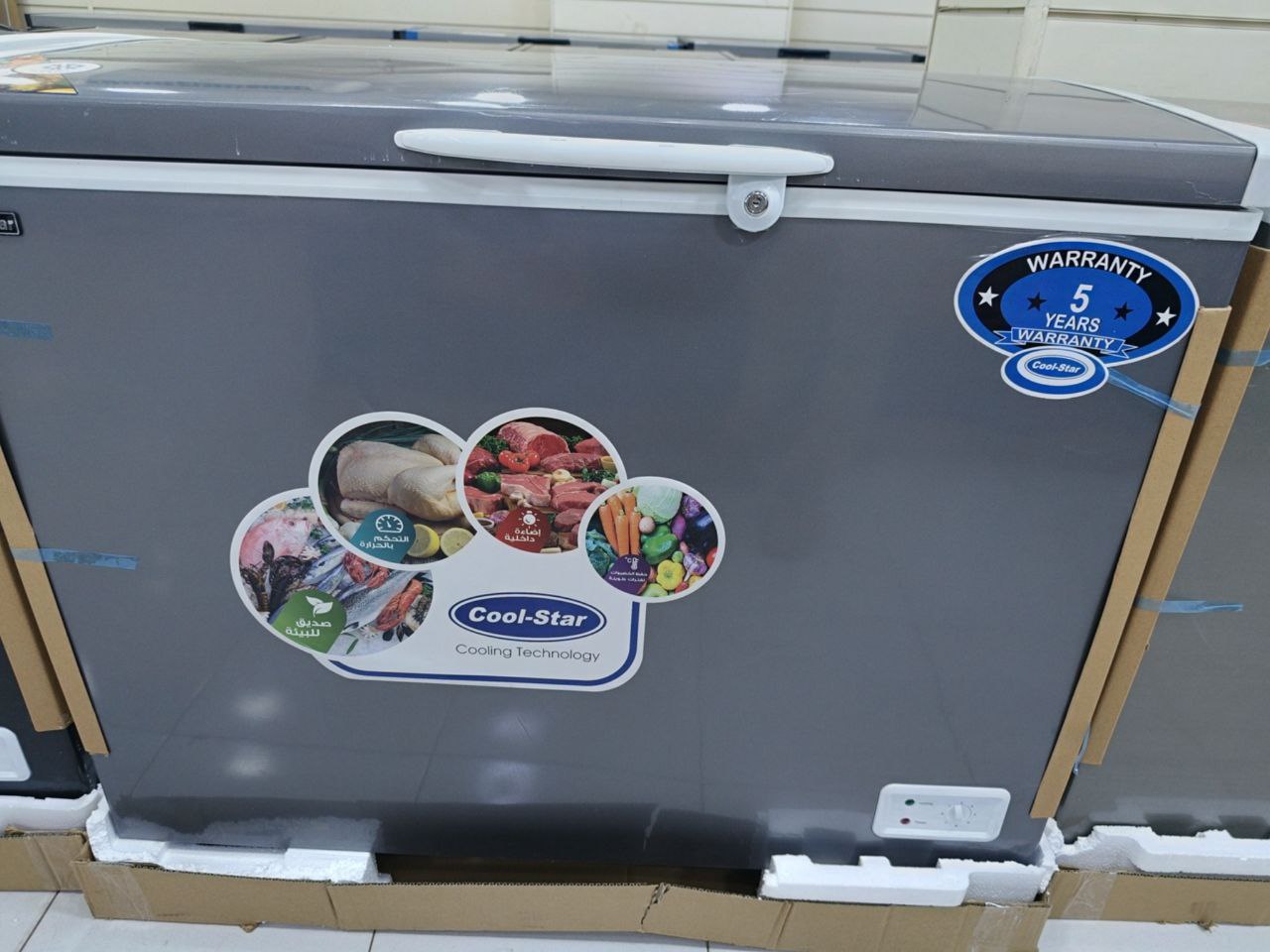 كود 6132
فريزر كول استار تصفية من عروض راس  السنه 
بخاصية عدم تكوين تلج 
ضمان شركة 5 سنين 

 350 لتر 
جسم داخلي من الستانلس ستيل