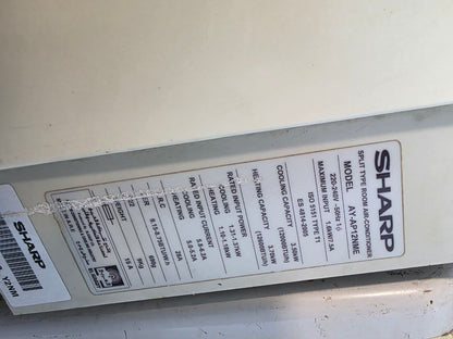 كود 5271
تكييف شارب حصان ونص 
بارد ساخن
. تغطية مساحة متوسطة: مناسب لمساحات حوالي 12–18 متر مربع (غرفة متوسطة).