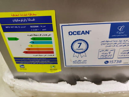 كود 8880
OCEAN WFO 1071 WLS
🔥 غسالة OCEAN أوتوماتيك 7 كيلو