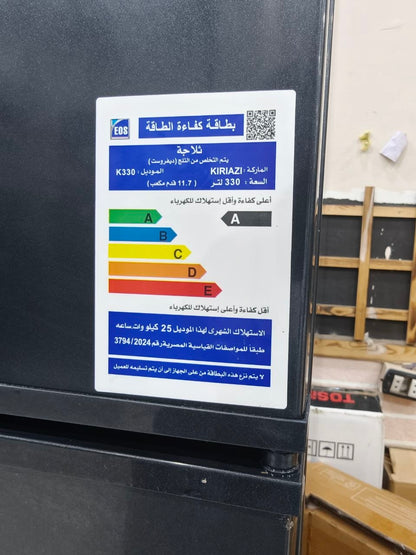 كود 8159
ضمان 9سنين ونص

الموديل: KIRIAZI K330 كسر زيرو
✨ كريازي K330 نوفروست 11.7 قدم