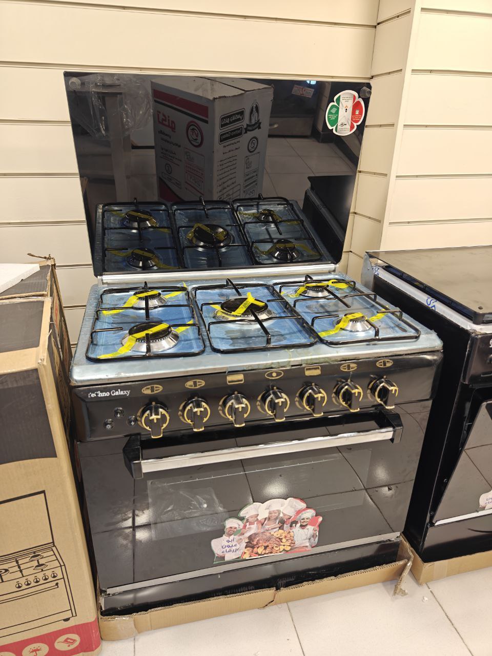 بوتجاز جلاكسي اسود
تكنولوجيا ايطالي بواقي تصدير 
ضمان 5سنين زيرو