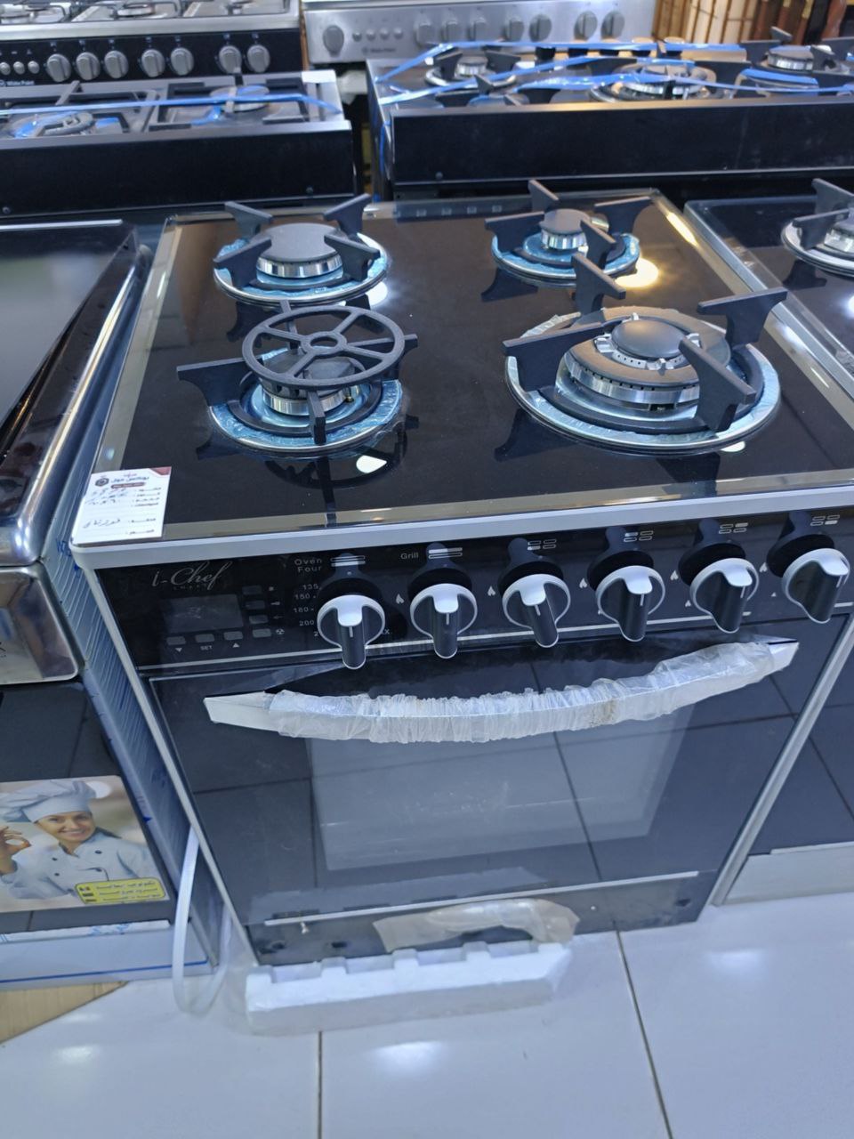 كود 5870
بوتجاز 4 شعله 
فرز تاني  بالكرتونه 
تخفيض مميز