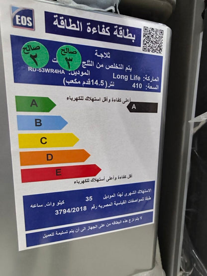 كود 8348

 Long Life
ضمان5سنين RD-53WR4HA 410 لتر (14.5 قدم) - No Frost