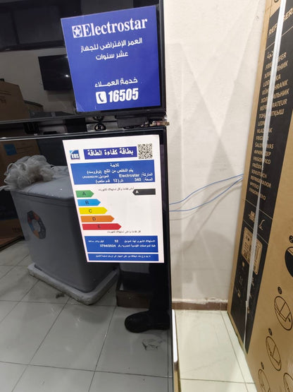 كود 8828

ثلاجة الكتروستار باب زجاج اسود 🔥
📌 الموديل: LR338NGS00
ضمان  سريال سنه من شركة الكترو استار
❄️ نوفروست بدون تكوين تلج
