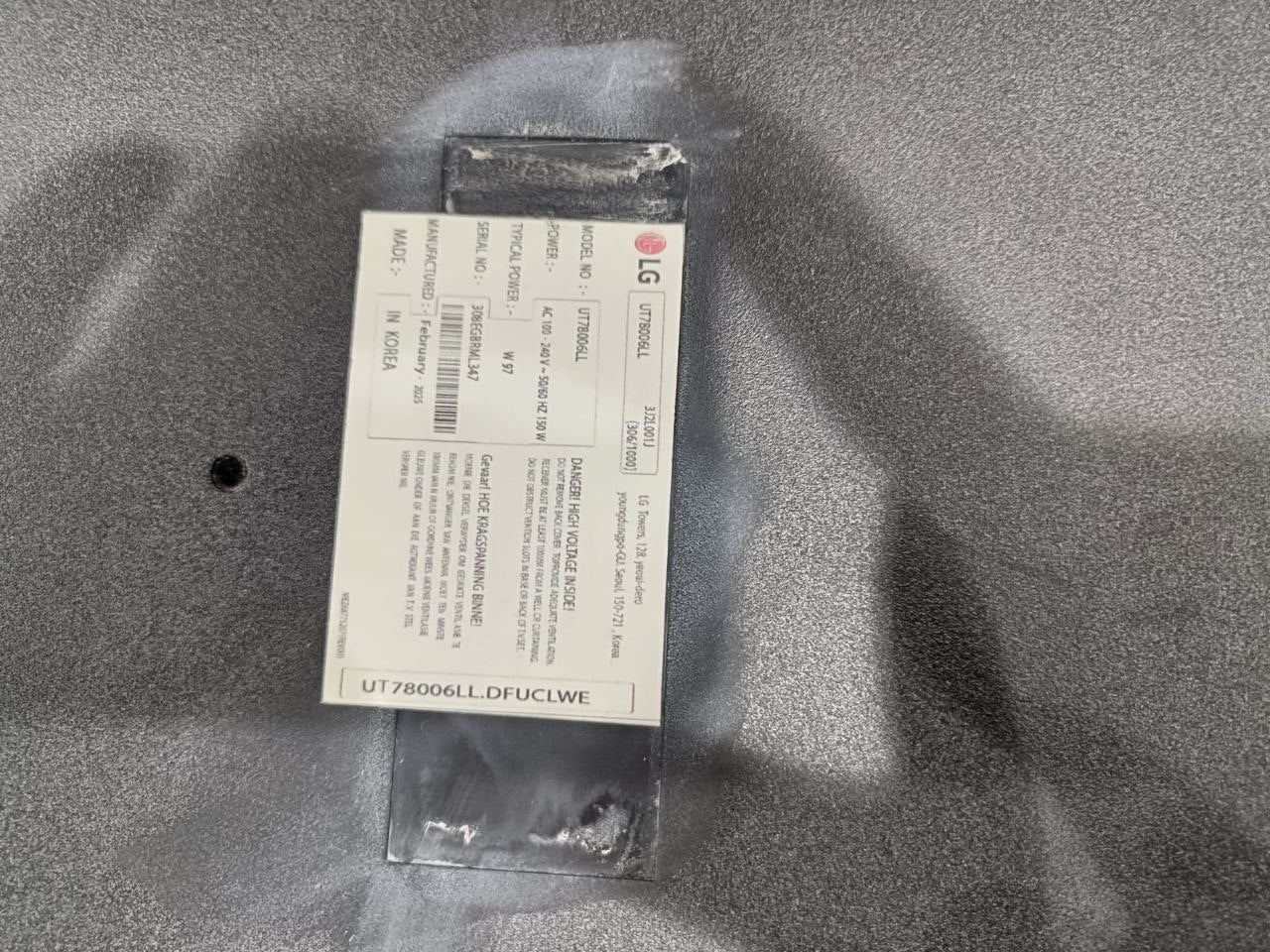 شاشه Lg وارد الخارج 
 45 بوصه اسمارت 4k
برسيفر داخلي
 اسمارت