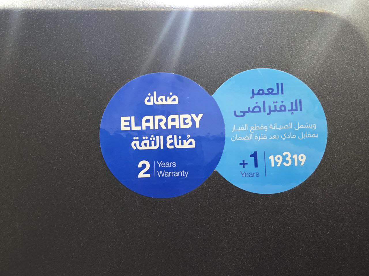 كود 4968
شاشه كسر زيرو  توشيبا 4K سمارت LED بدون فريم
 55 بوصة