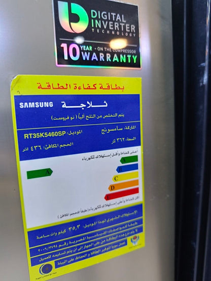 كود 7570

🔥 ثلاجة سامسونج362لتر  ديجيتال انفرتر نوفروست استعمال...