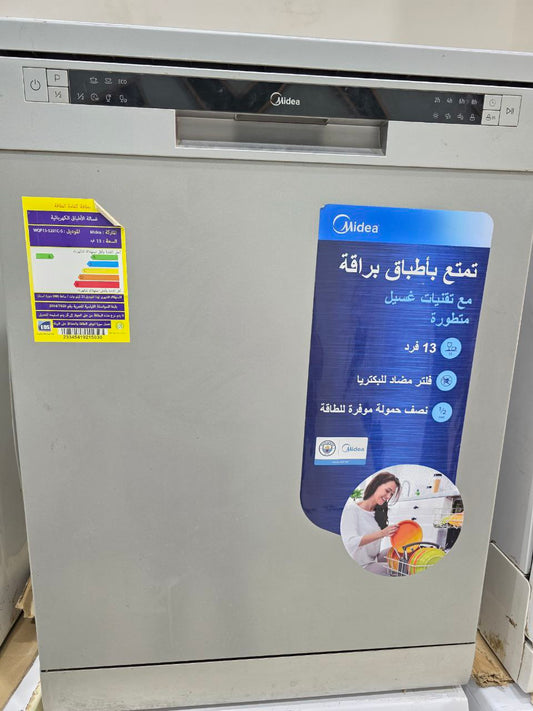 كود 5570
13فرد
كسر زيرو