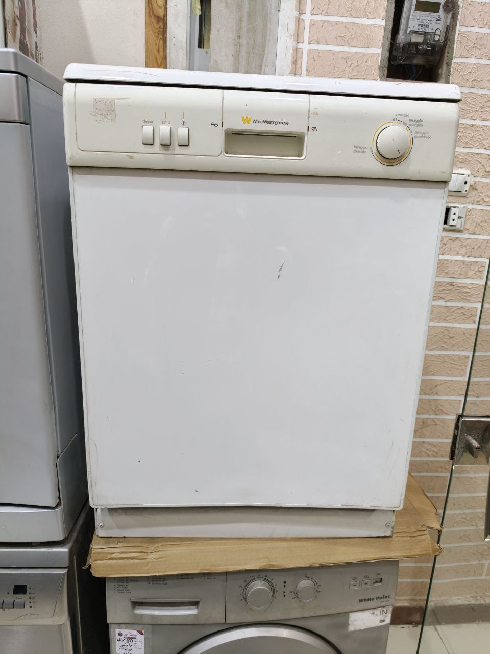 كود 758
غسالة اطباق وستنج هاوس
15فرد
استعمال بحالة جيدة