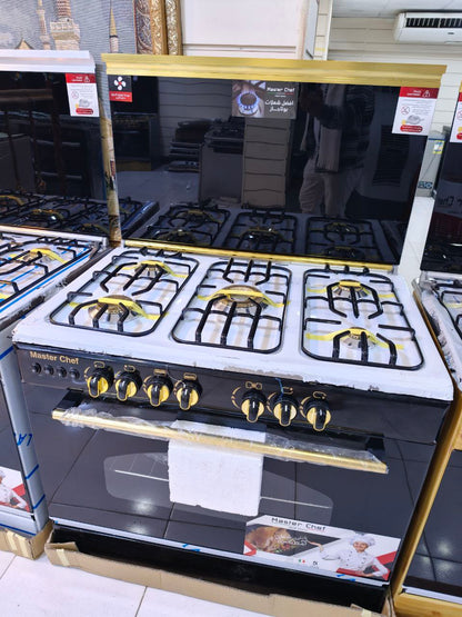 كود 5884

بوتجاز مستر شيف 

عروض نهاية العام