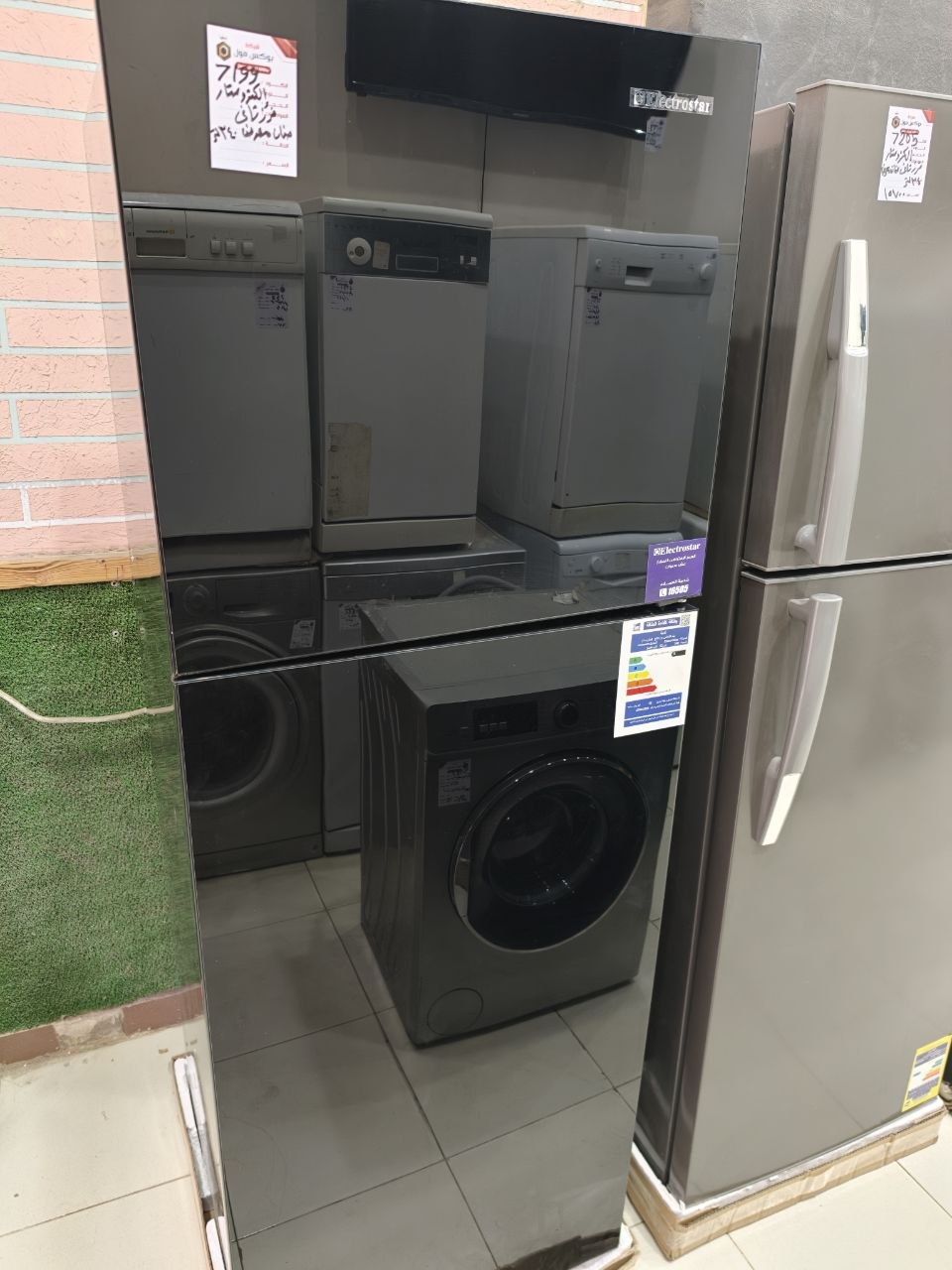 كود 7199
تلاجه  يونيون اير 340 لتر فرز تاني بالكرتونه 
باب زجاج