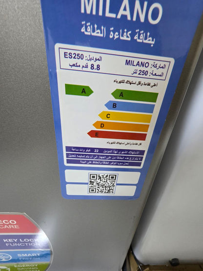 فريزر ميلانو جديد ضمان 5 سنين 250 لتر